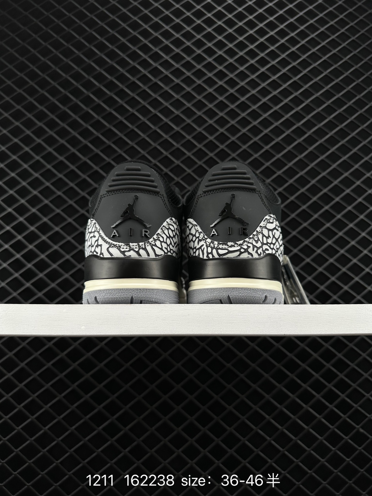 Nike Air Jordan 3 Retro SE